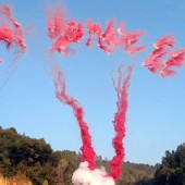 НАСЛЕДНИК ИЛИ НАСЛЕДНИЦА? (ДЕВОЧКА) БСП2910012 - Товары для гендер пати в Барнауле - яркий способ узнать пол ребенка сюрпризом