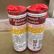 ДЫМНЫЙ ФОНТАН С БЛЕСКОМ (КРАСНЫЙ)