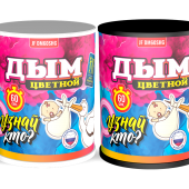 Гендерные боченки - Товары для гендер пати в Барнауле - яркий способ узнать пол ребенка сюрпризом