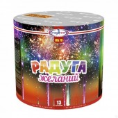 Радуга желаний 13 х 1,2"