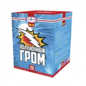 Полуночный гром 25 х 0,8"
