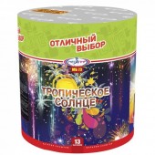 Тропическое солнце 13 х 1,2"