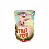 Тип-Топ 9 х 0,8" - Батареи салютов заказать в Барнауле