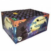 ПОРА ЧУДЕС 186 x 0,8;1,0" - Салюты и фейерверки от 100 залпов заказать в Барнауле