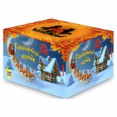 Рождественский экипаж 157 x 0,8-1,2" - Салюты и фейерверки от 100 залпов заказать в Барнауле