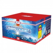 Жемчужина 130 x 1,0;1,2" - Салюты и фейерверки от 100 залпов заказать в Барнауле