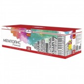 Мегаполис 122 х 0,8-1" - Салюты и фейерверки от 100 залпов заказать в Барнауле