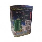 Зимний сон 16 х 0,8" арт. TKB217 Тк Сервис