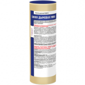 Дымная мина (мальчик) - Товары для гендер пати в Барнауле - яркий способ узнать пол ребенка сюрпризом